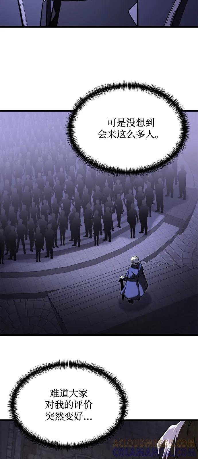 第2季第4话-身患绝症的天才黑暗骑士-Jung SeonYul,nagi（第34张）