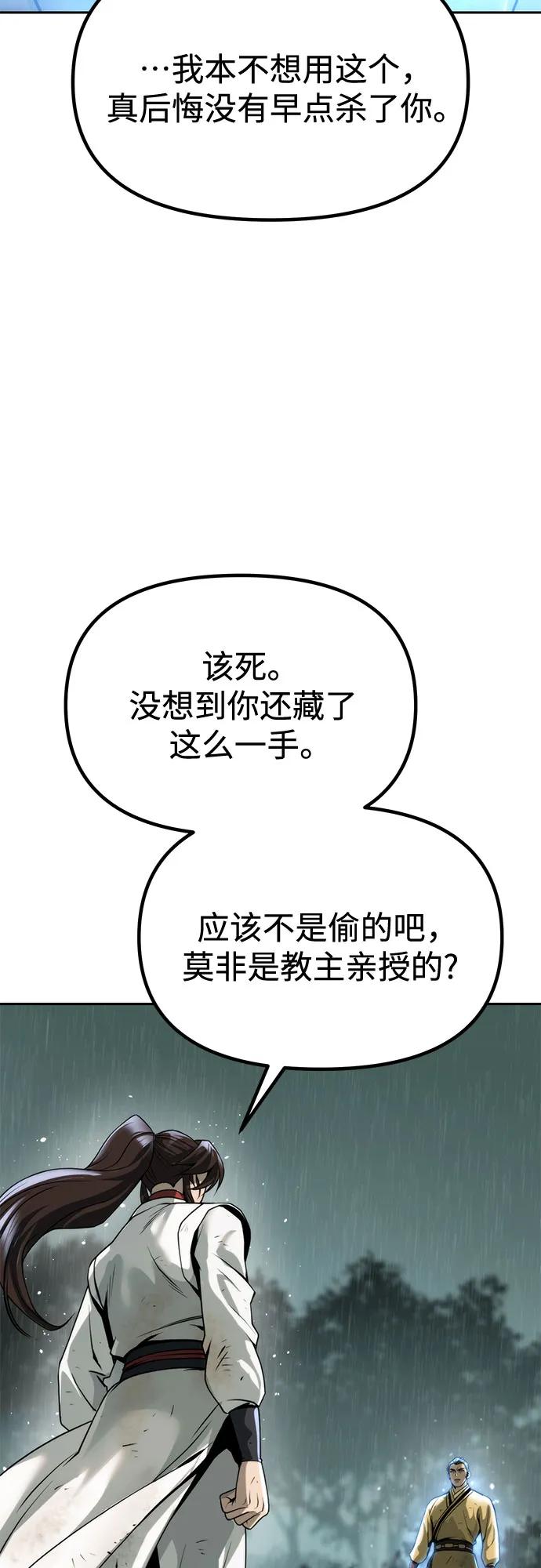 81.jpg