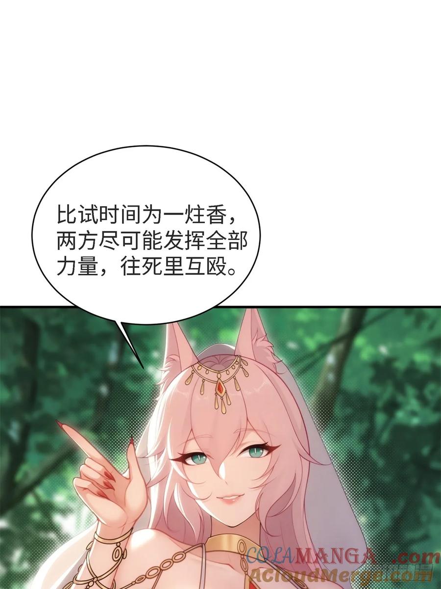 46.jpg