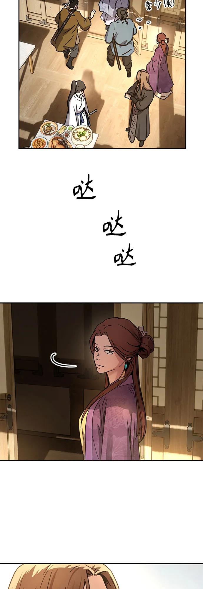 42.jpg