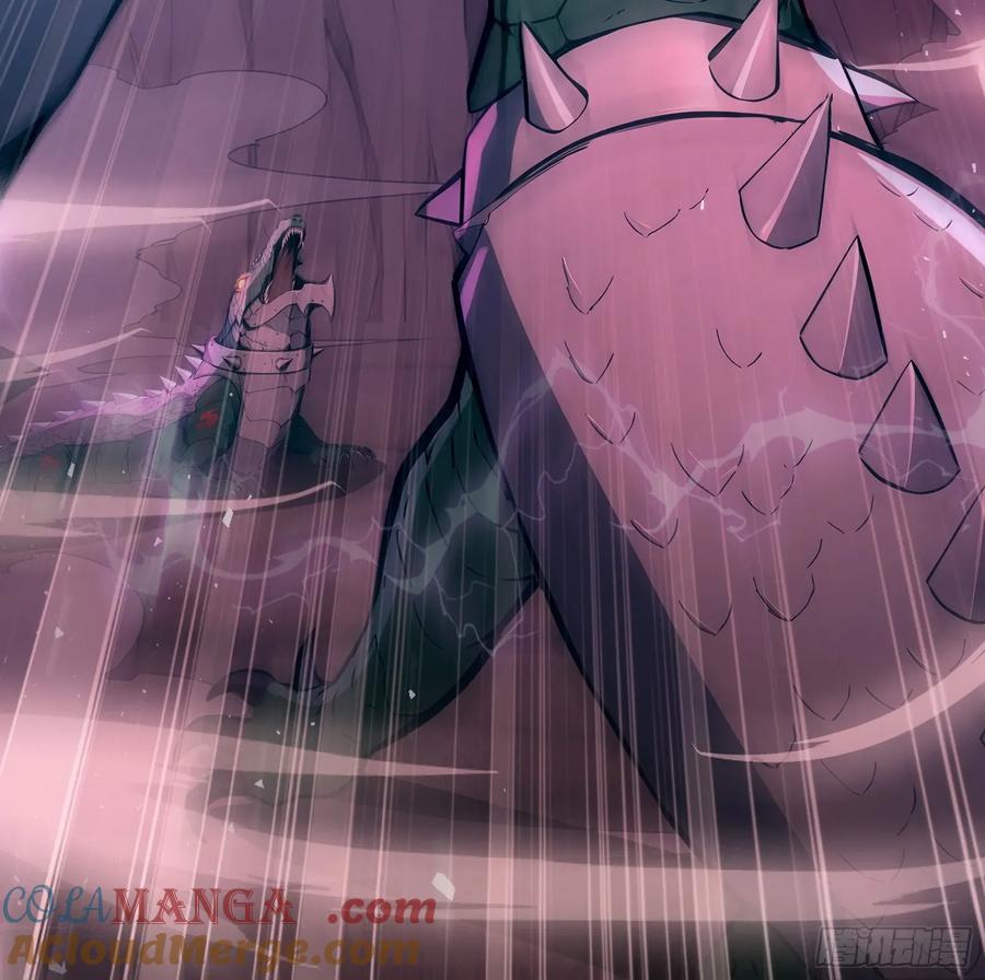 30二星御兽师考核-第一御兽师-触手动漫（第16张）