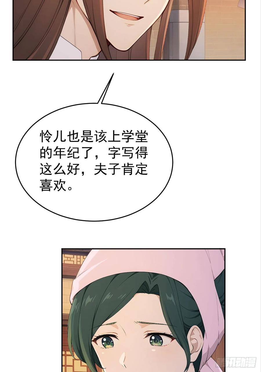44.jpg