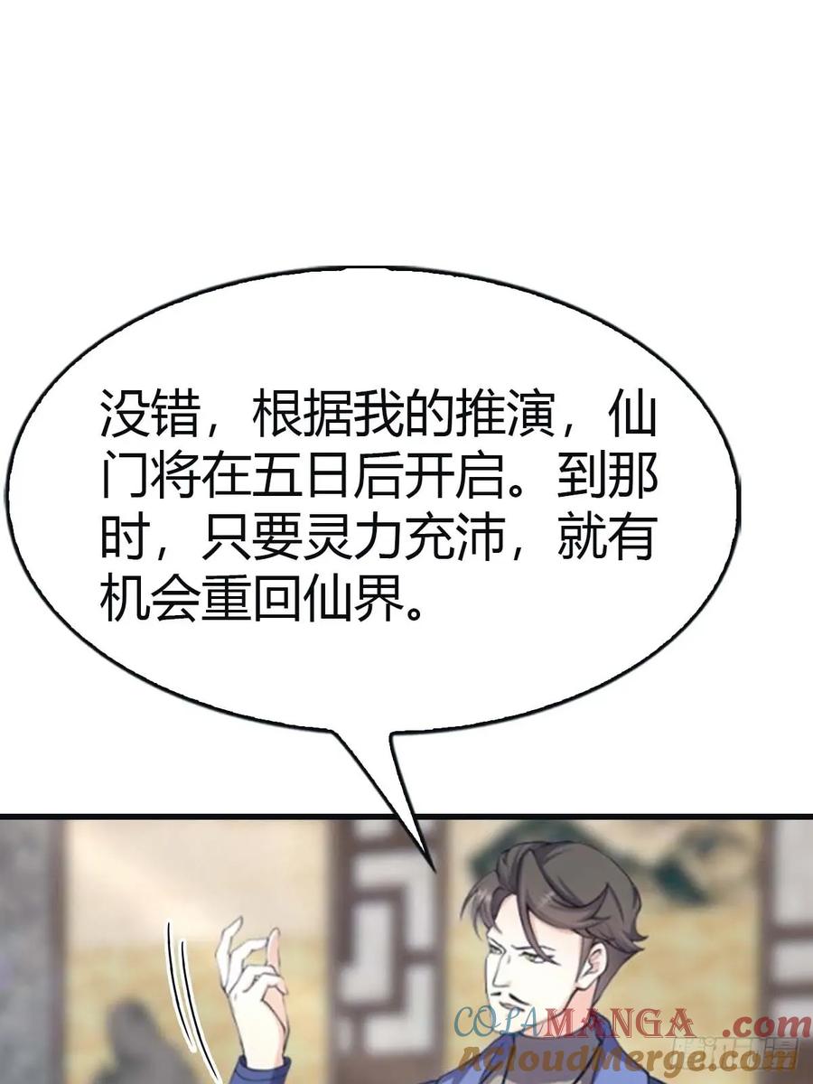 58.jpg