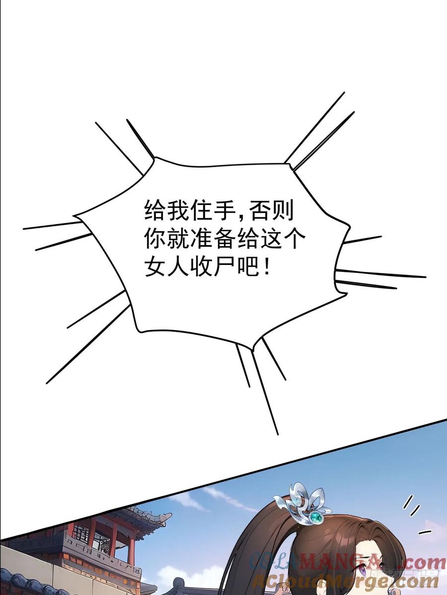 49.jpg