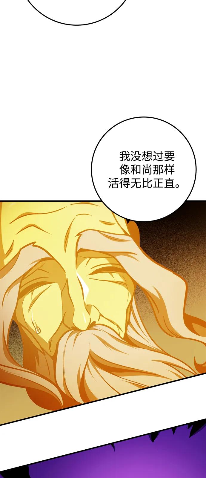 68.jpg