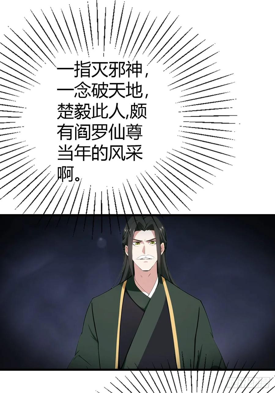 71.jpg
