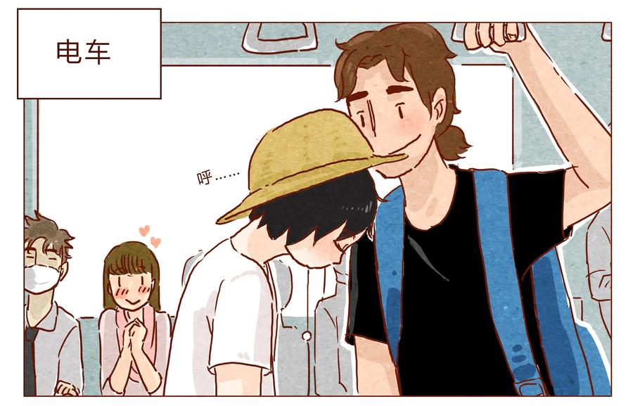 第25话危机四伏的霓虹行（一）-喂，看见耳朵啦-特雷西胡,漫漫漫画（第6张）