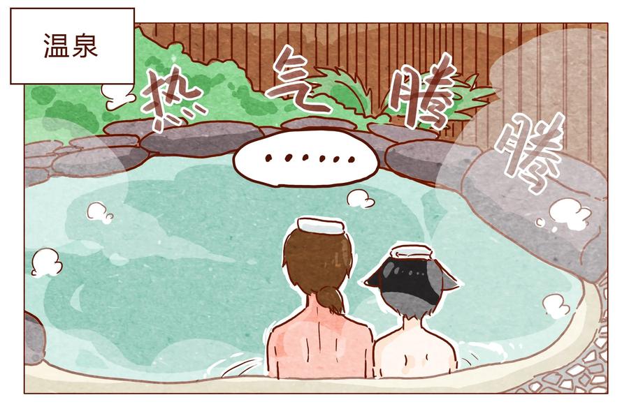 第25话危机四伏的霓虹行（一）-喂，看见耳朵啦-特雷西胡,漫漫漫画（第8张）