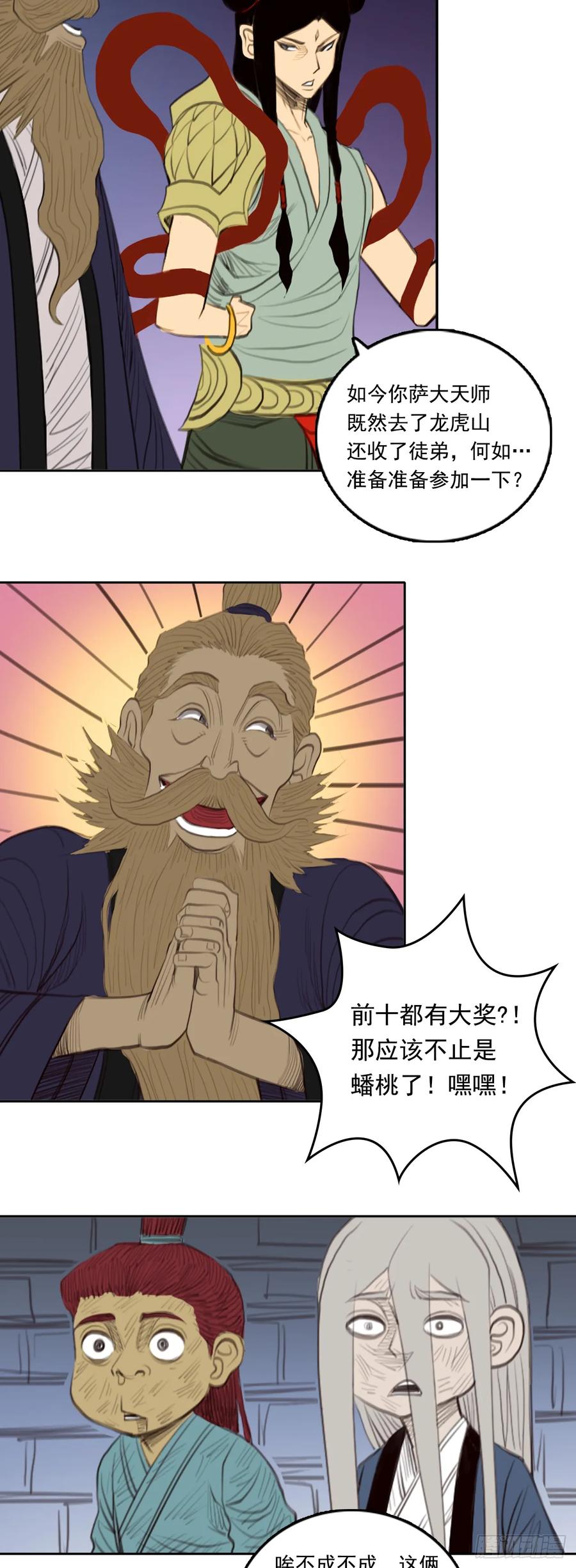 20.jpg