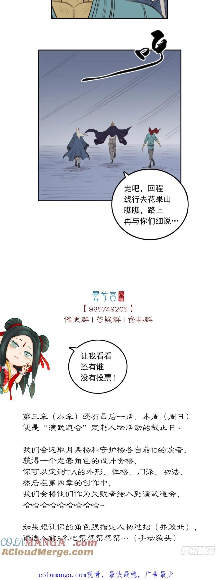31.jpg