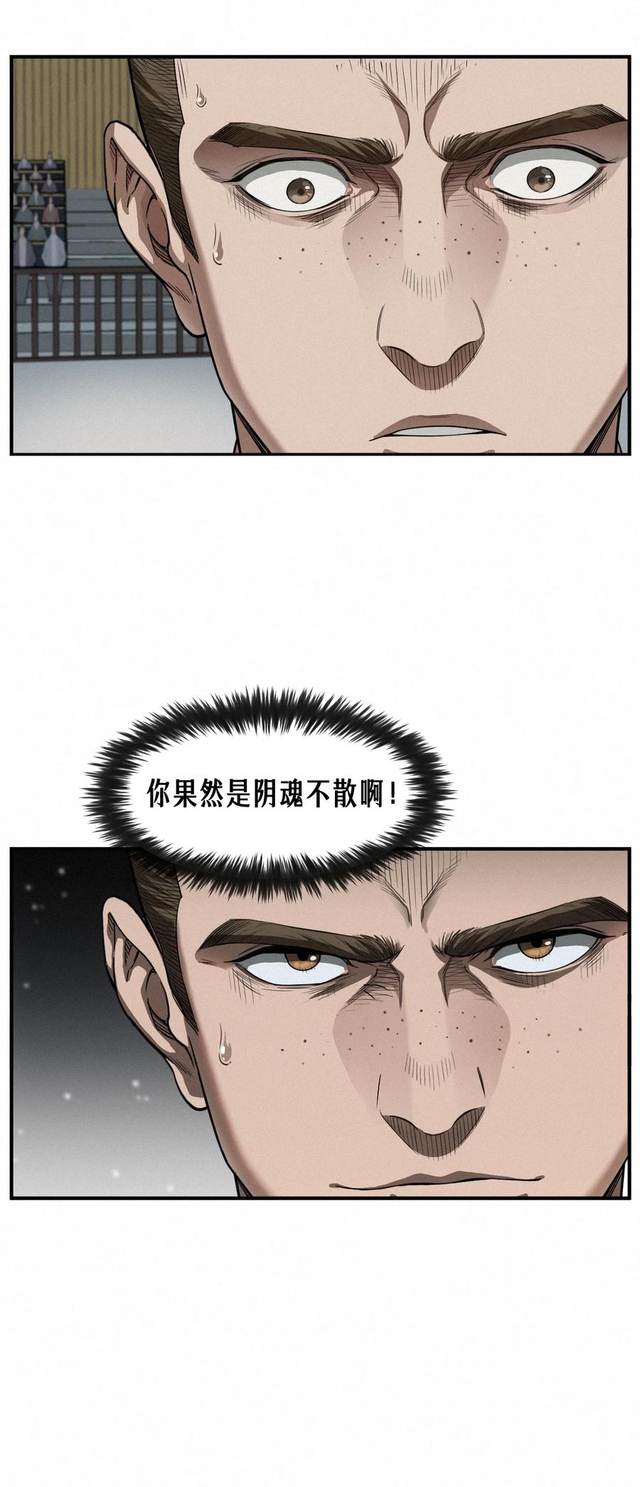 71.jpg