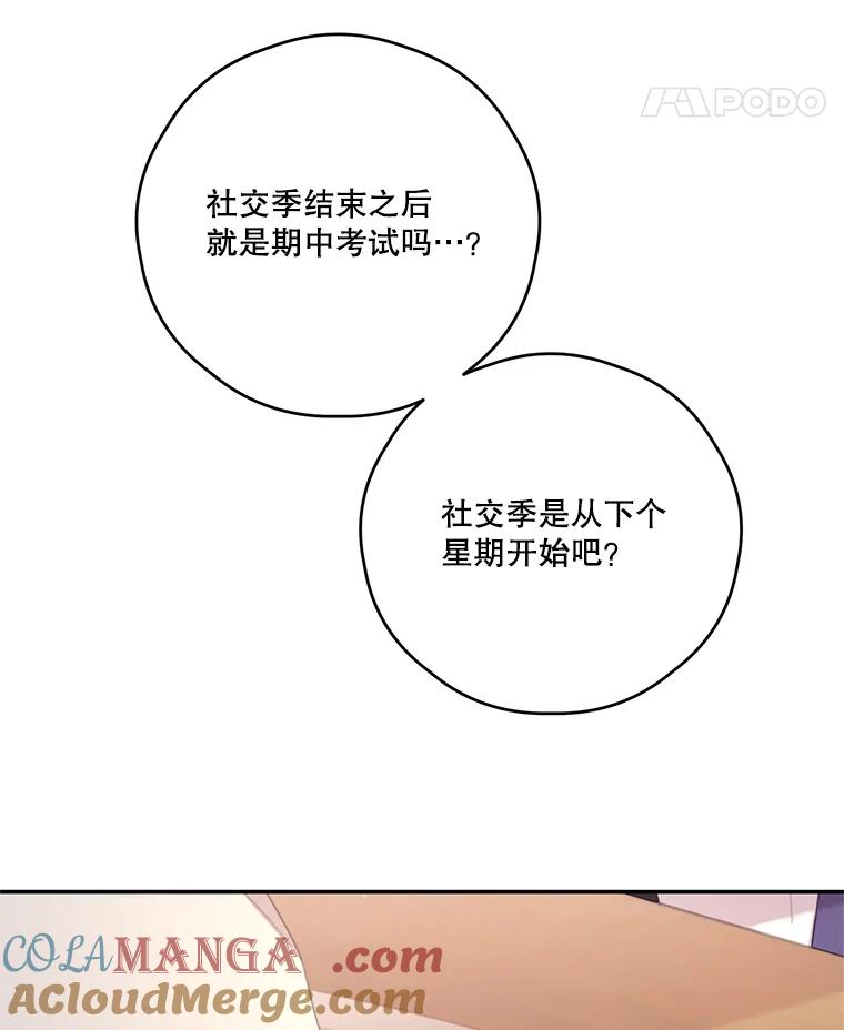97.jpg