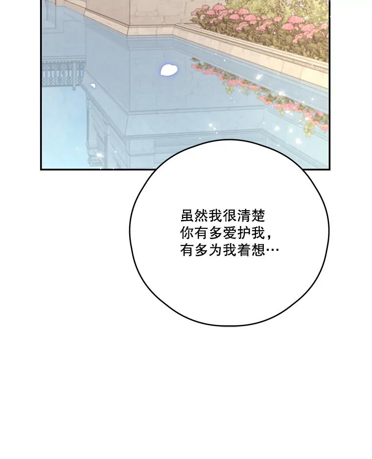 70.jpg