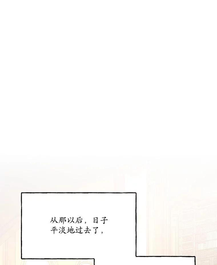 87.jpg