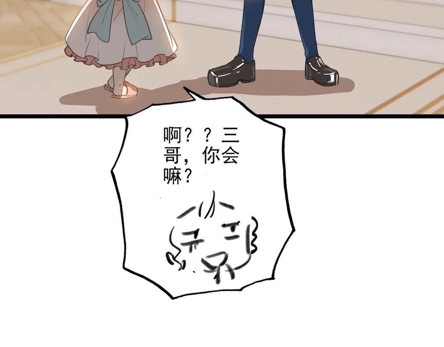 116.jpg