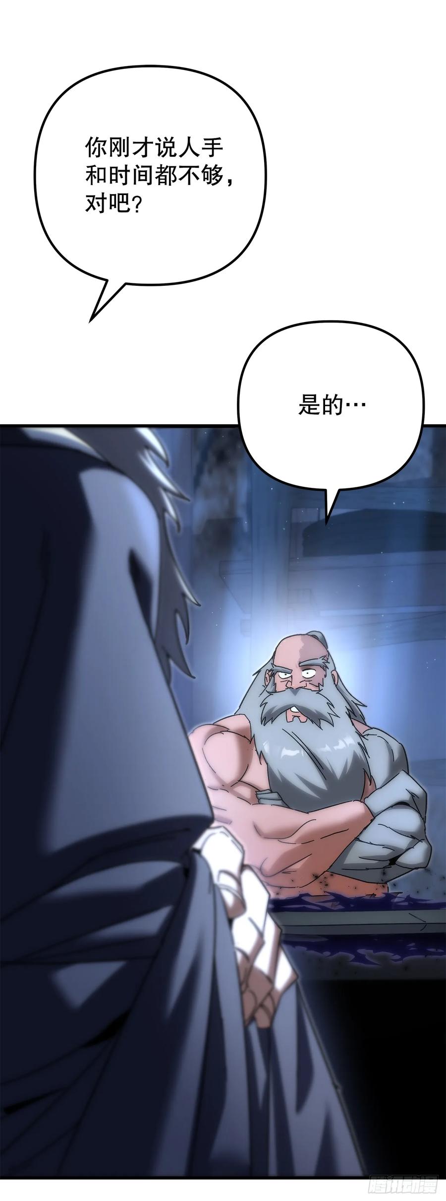 32.jpg