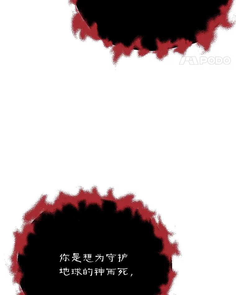 91.jpg