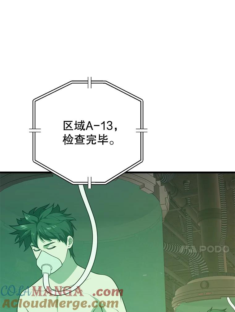 97.jpg