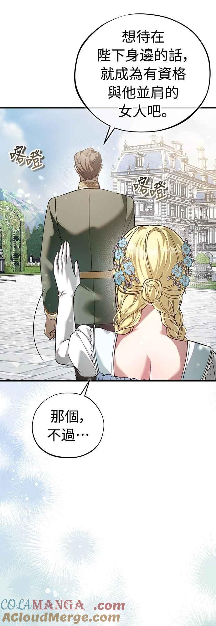 76.jpg