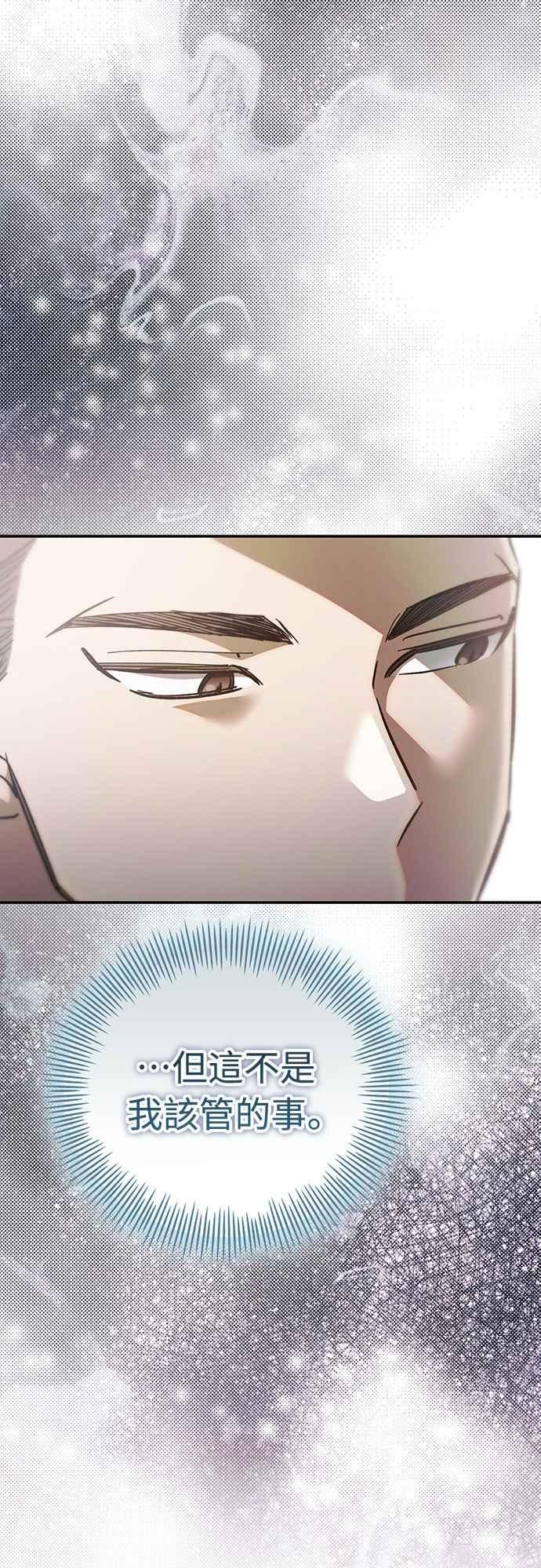 74.jpg