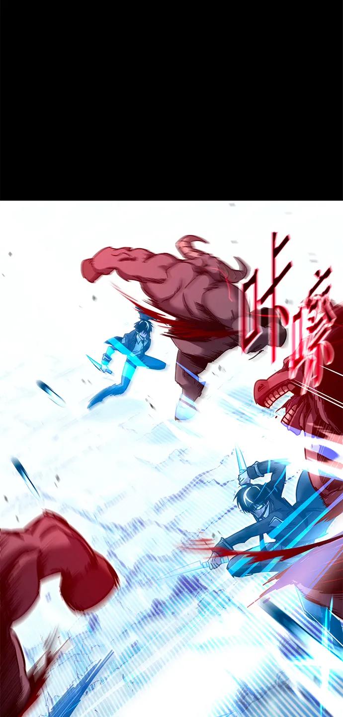 [第31话]水牛地下城（3）-刺身刀制霸英雄学院-tangahuru,GMAN（第19张）