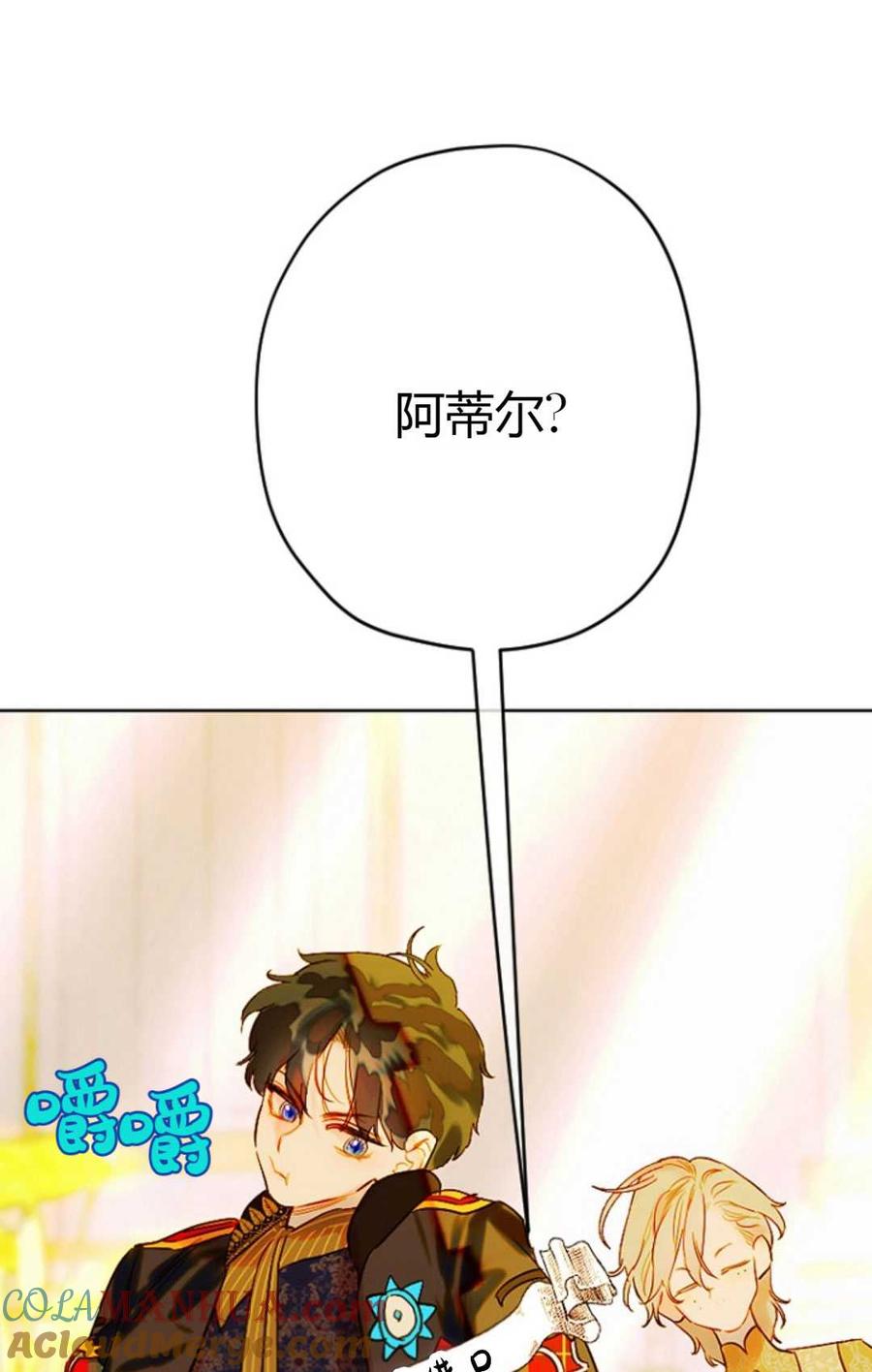 37.jpg