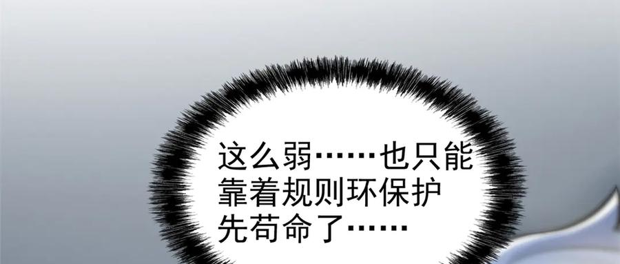 108.jpg