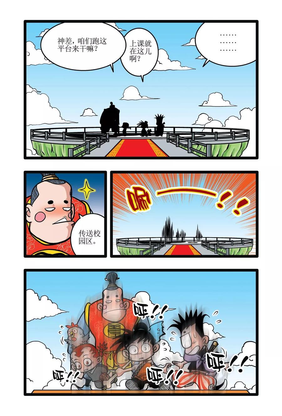 6.jpg