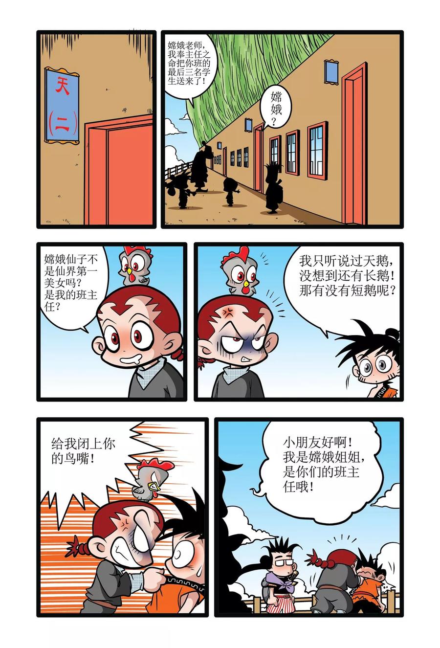 10.jpg