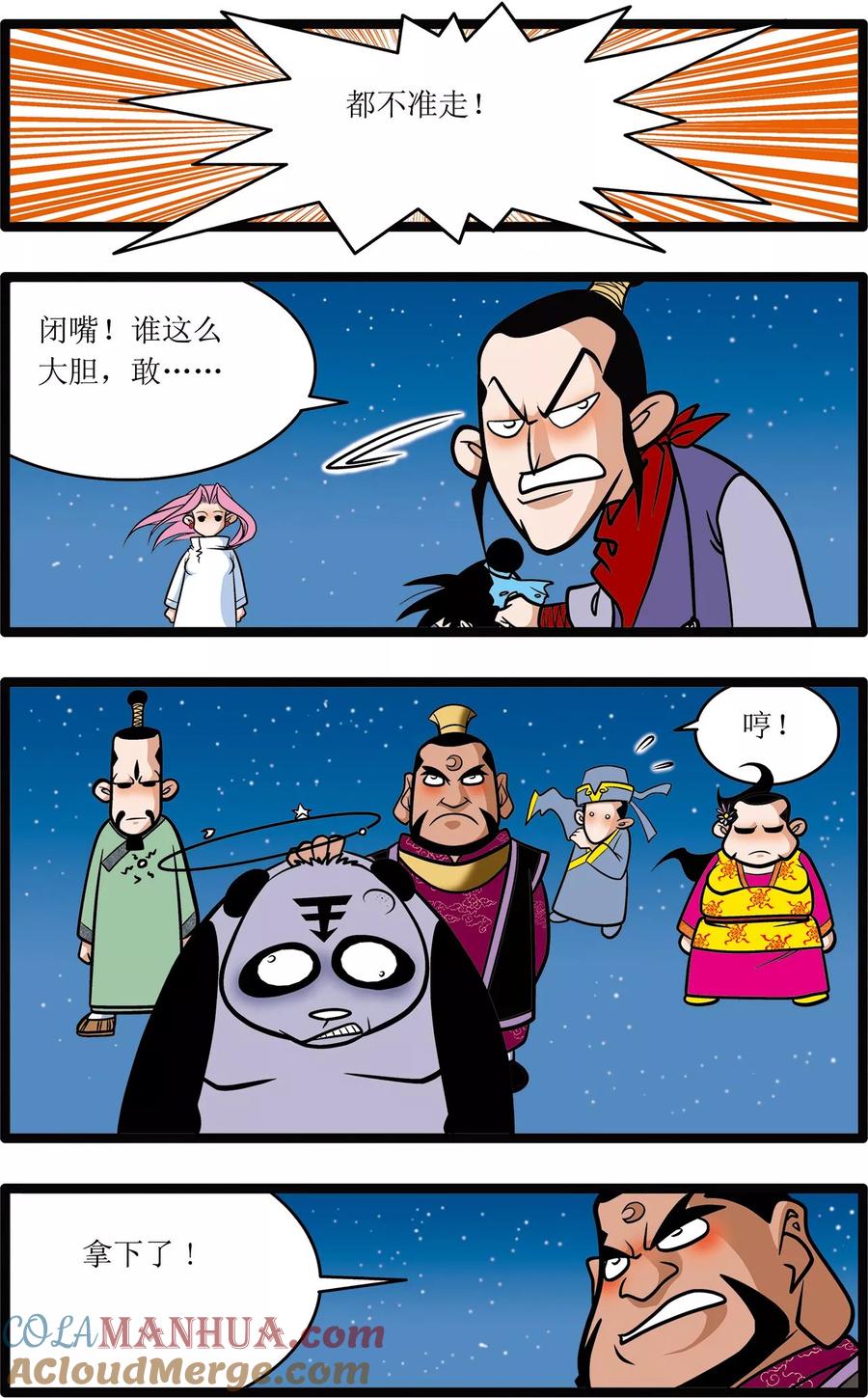 7.jpg