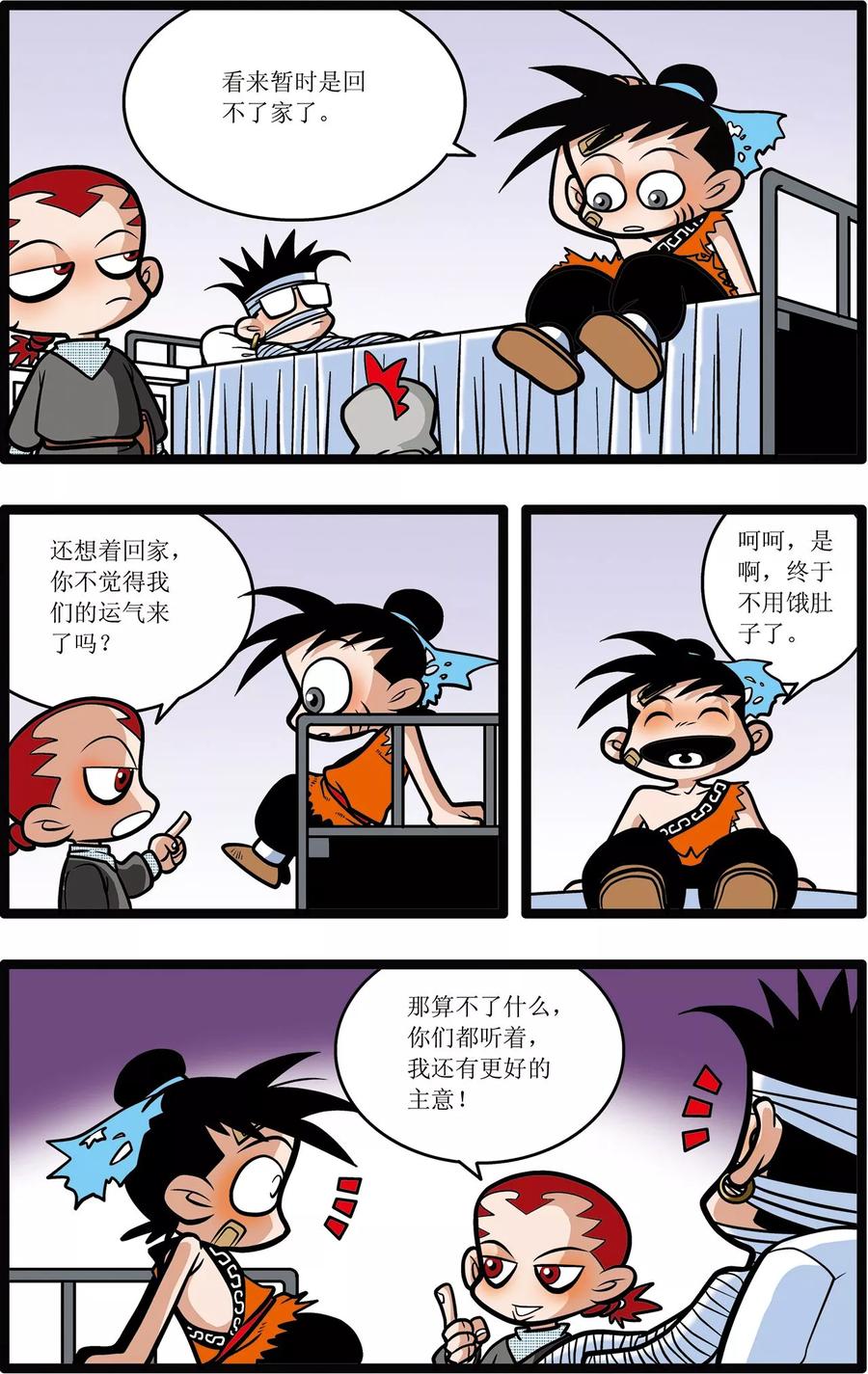 16.jpg