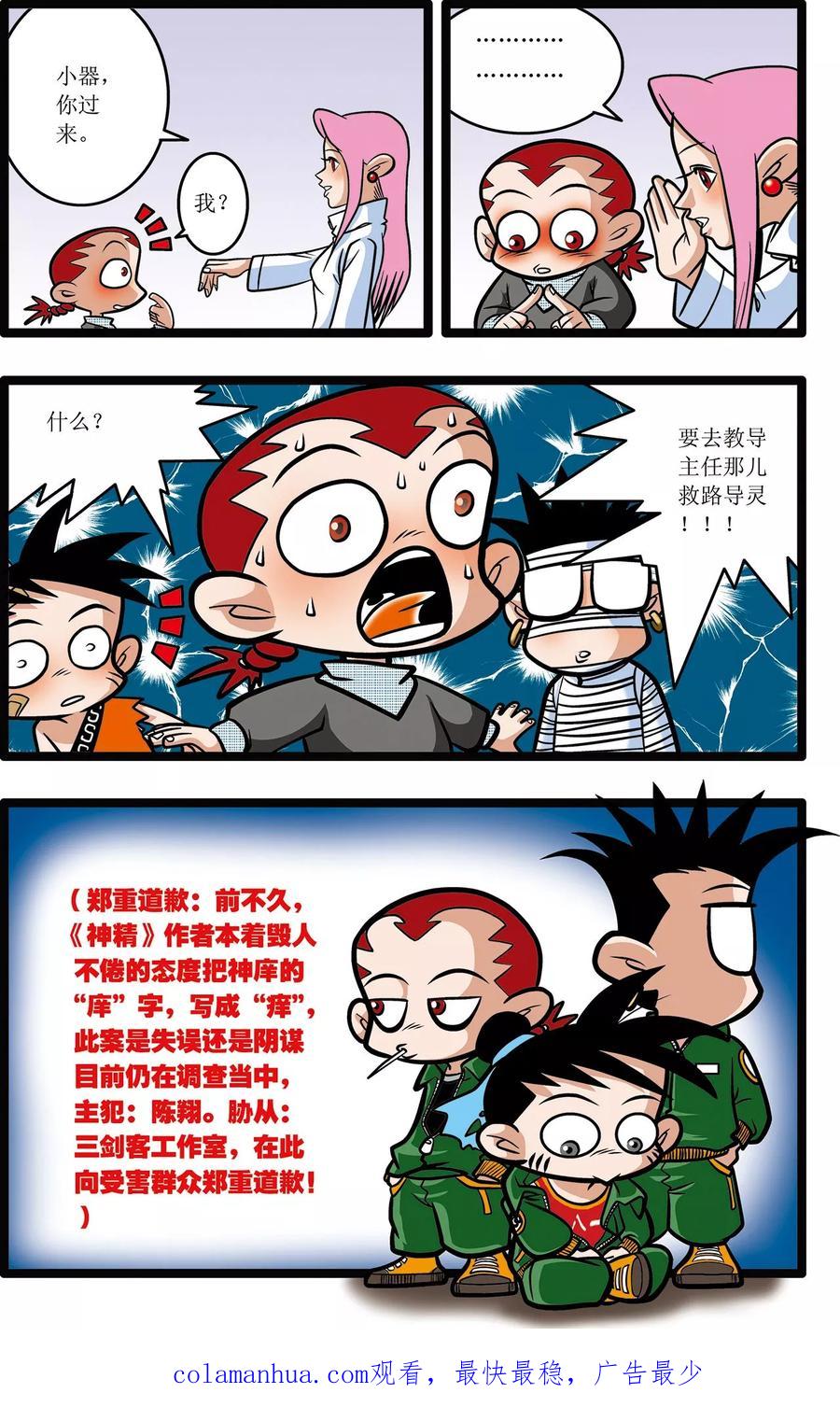 24.jpg