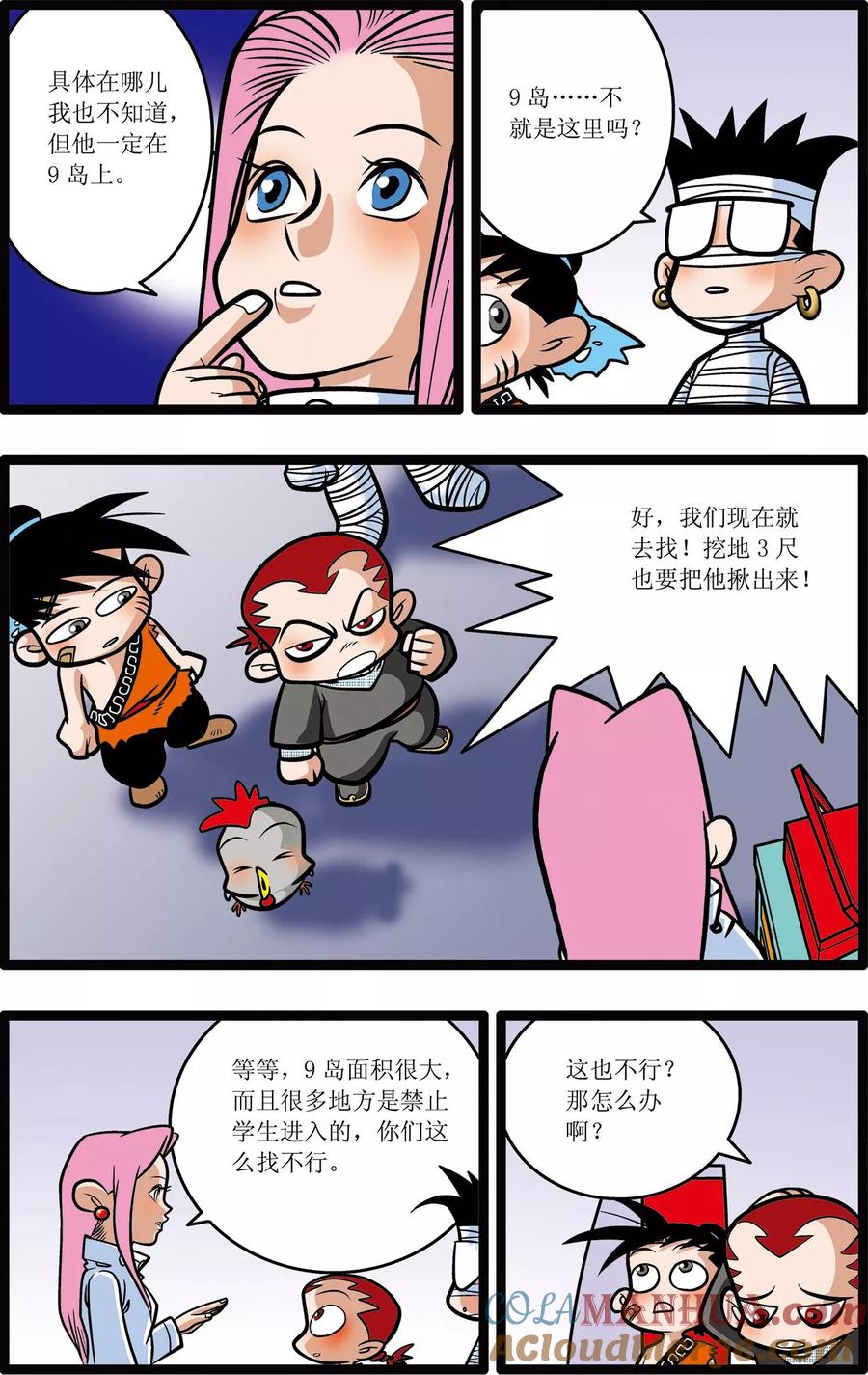 23.jpg