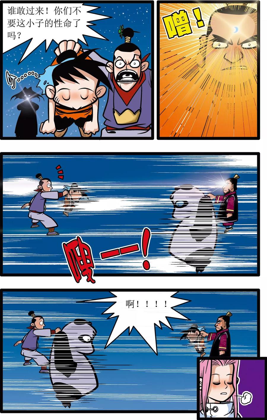 8.jpg