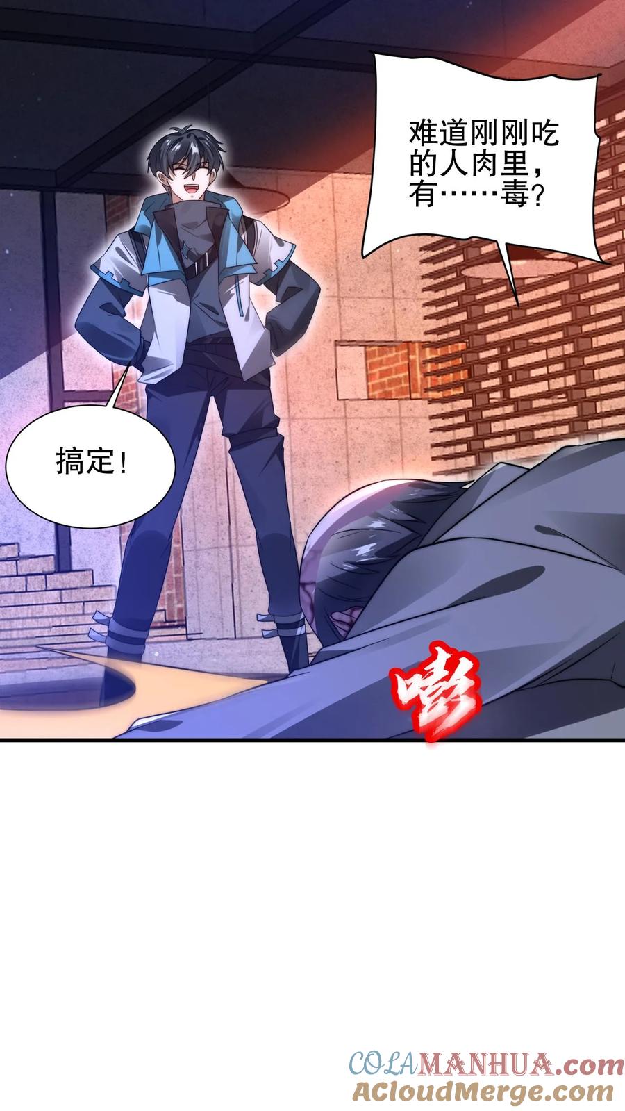5.jpg