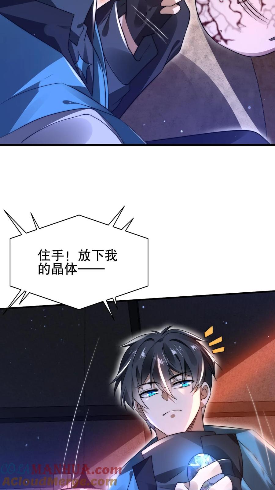 7.jpg