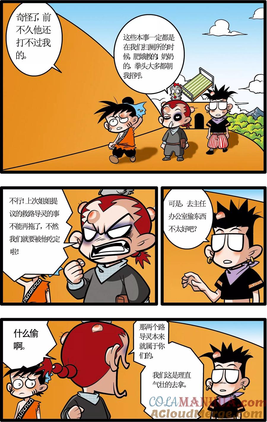 5.jpg
