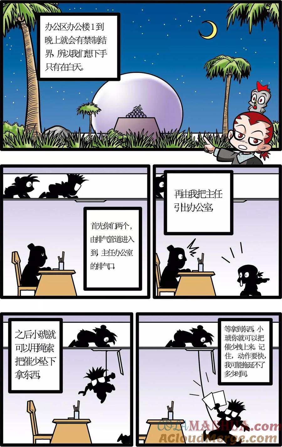 7.jpg
