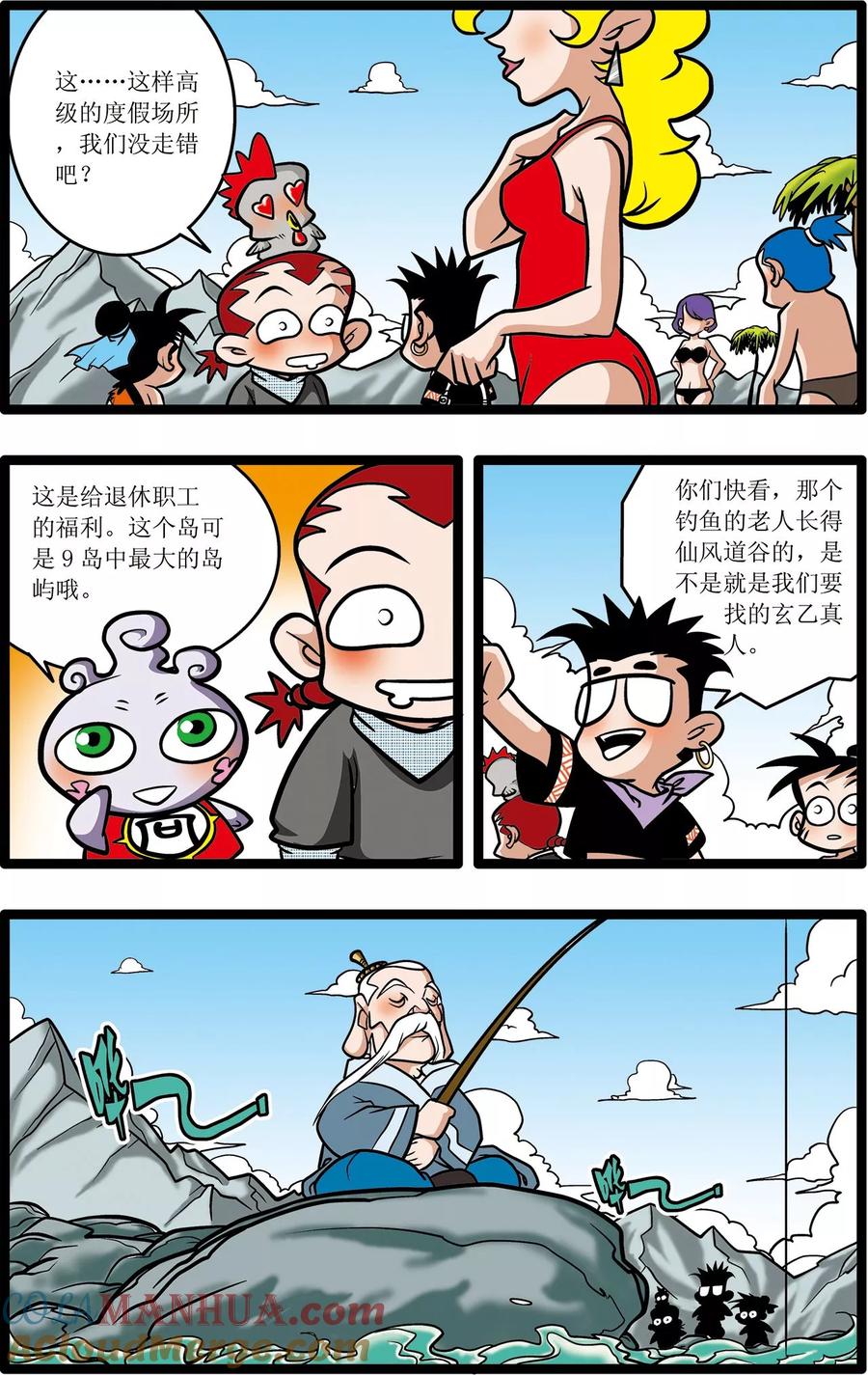 5.jpg
