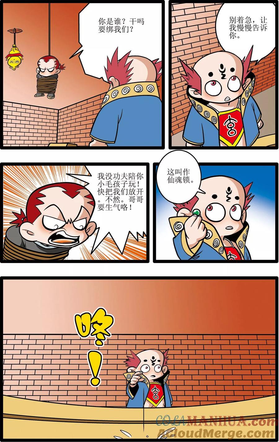 13.jpg
