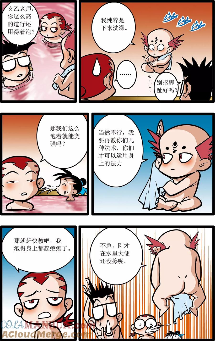 15.jpg