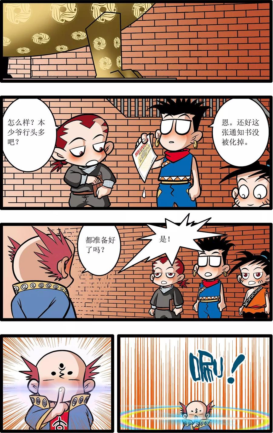 16.jpg