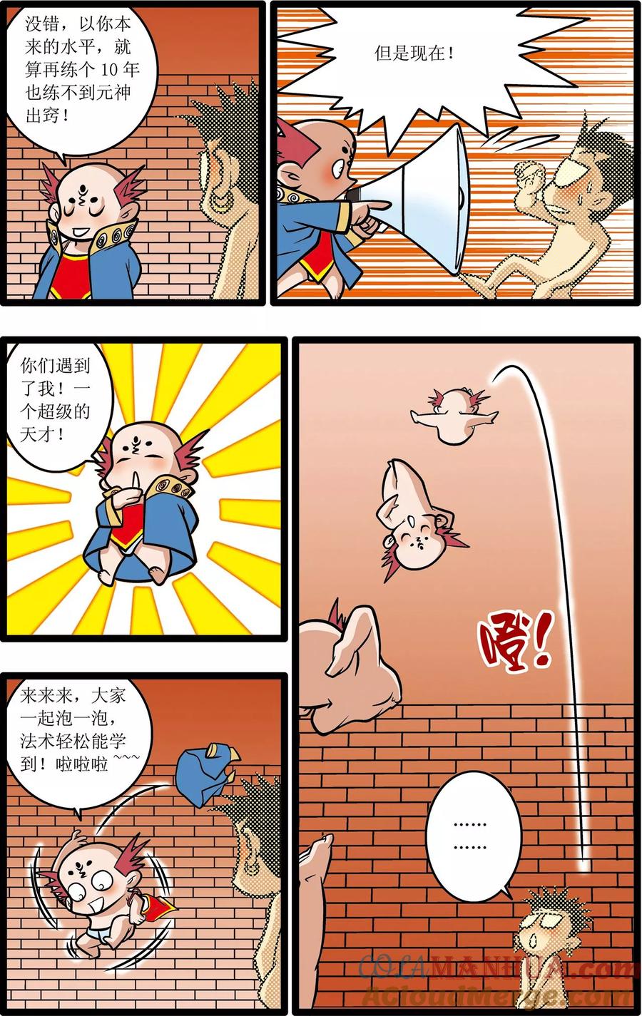 11.jpg
