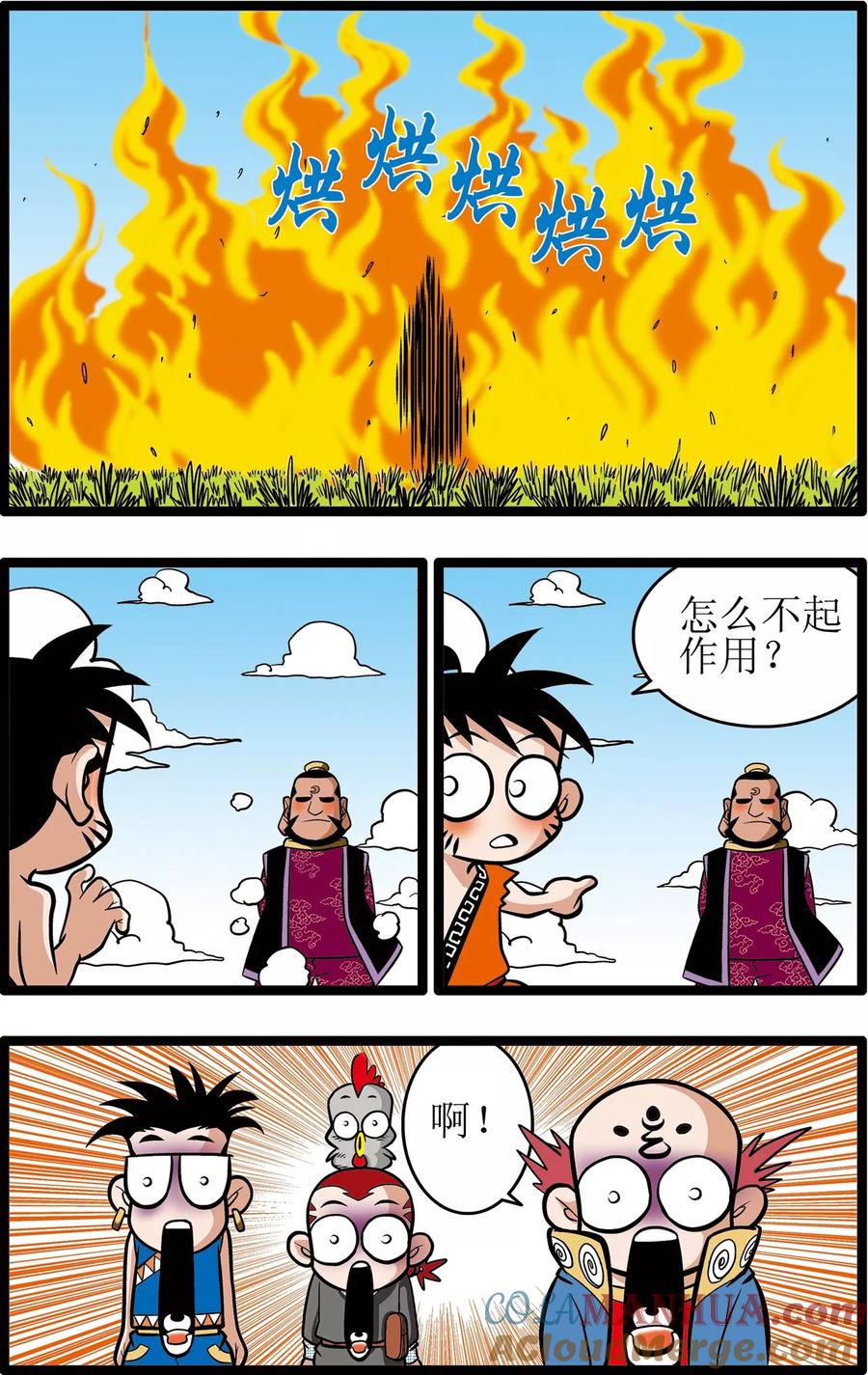 21.jpg