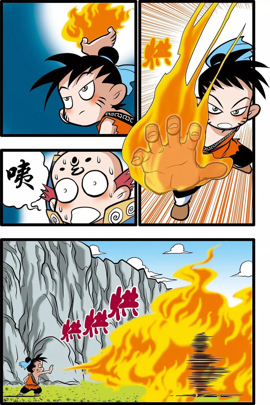 20.jpg