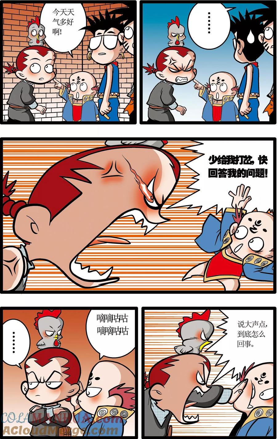7.jpg