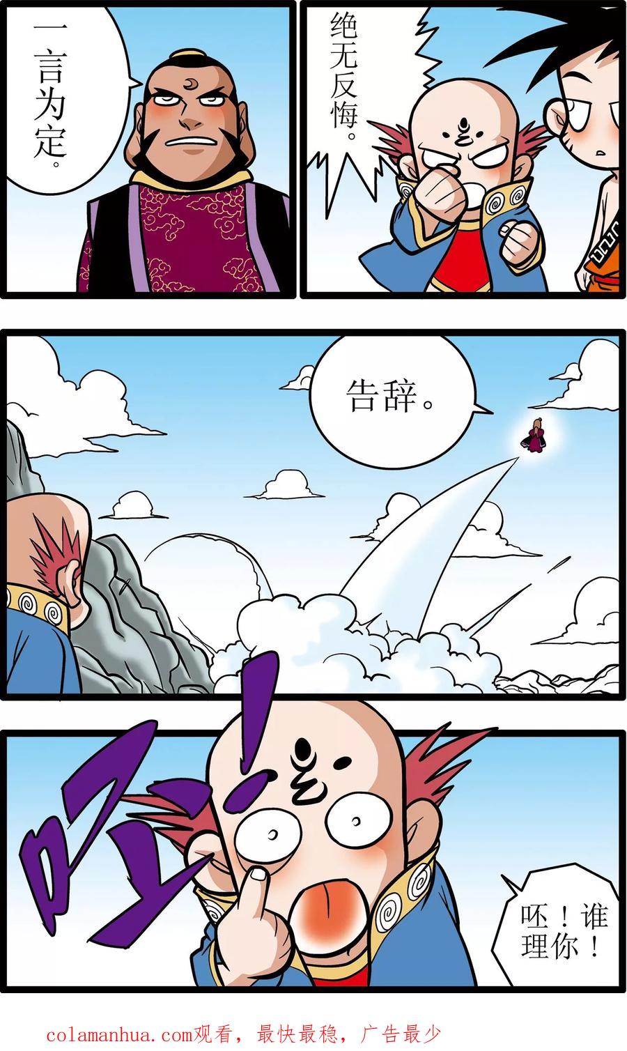 24.jpg