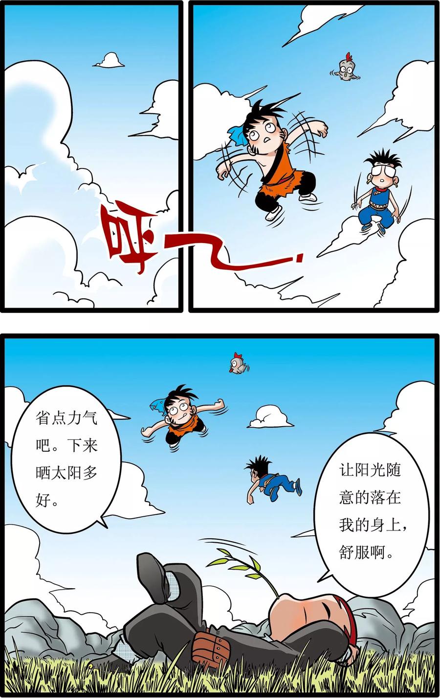 18.jpg