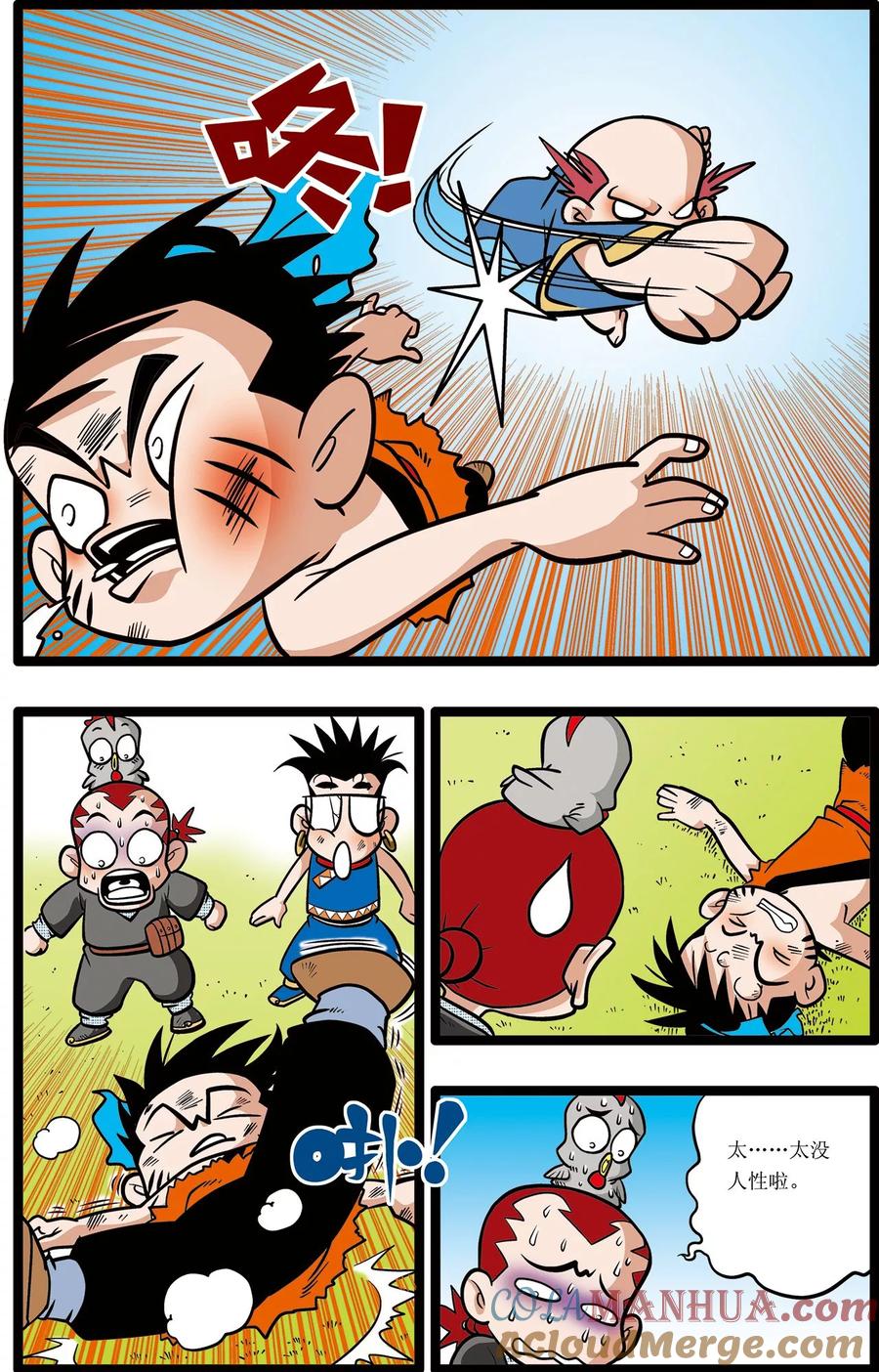 5.jpg