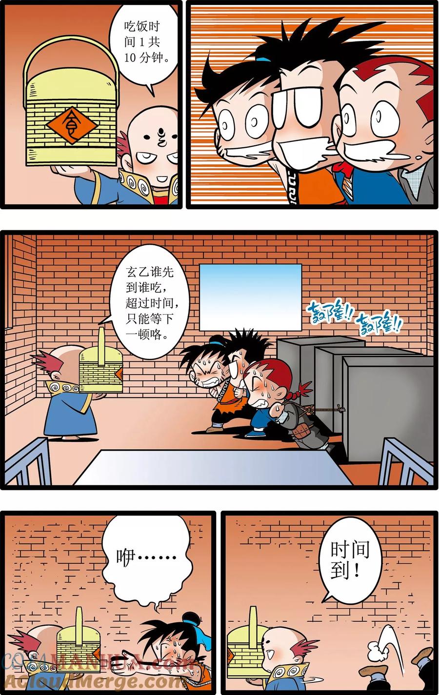 21.jpg